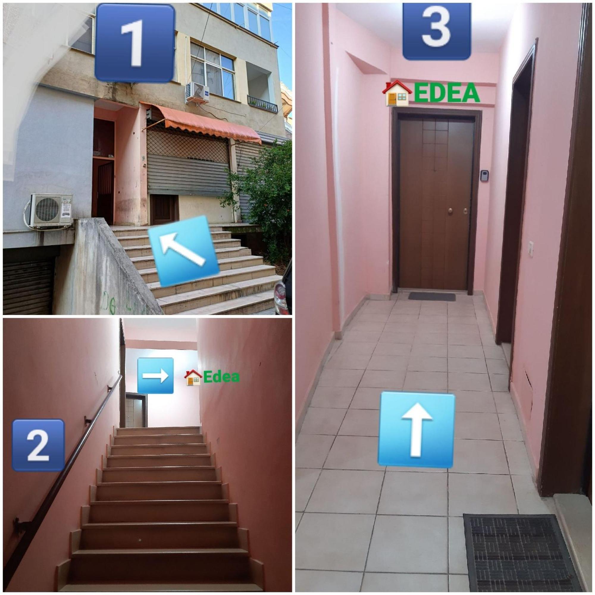 Edea Flat Apartment Tirana Exterior photo